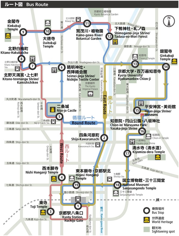 Kyoto World Heritage Loop Bus routes map