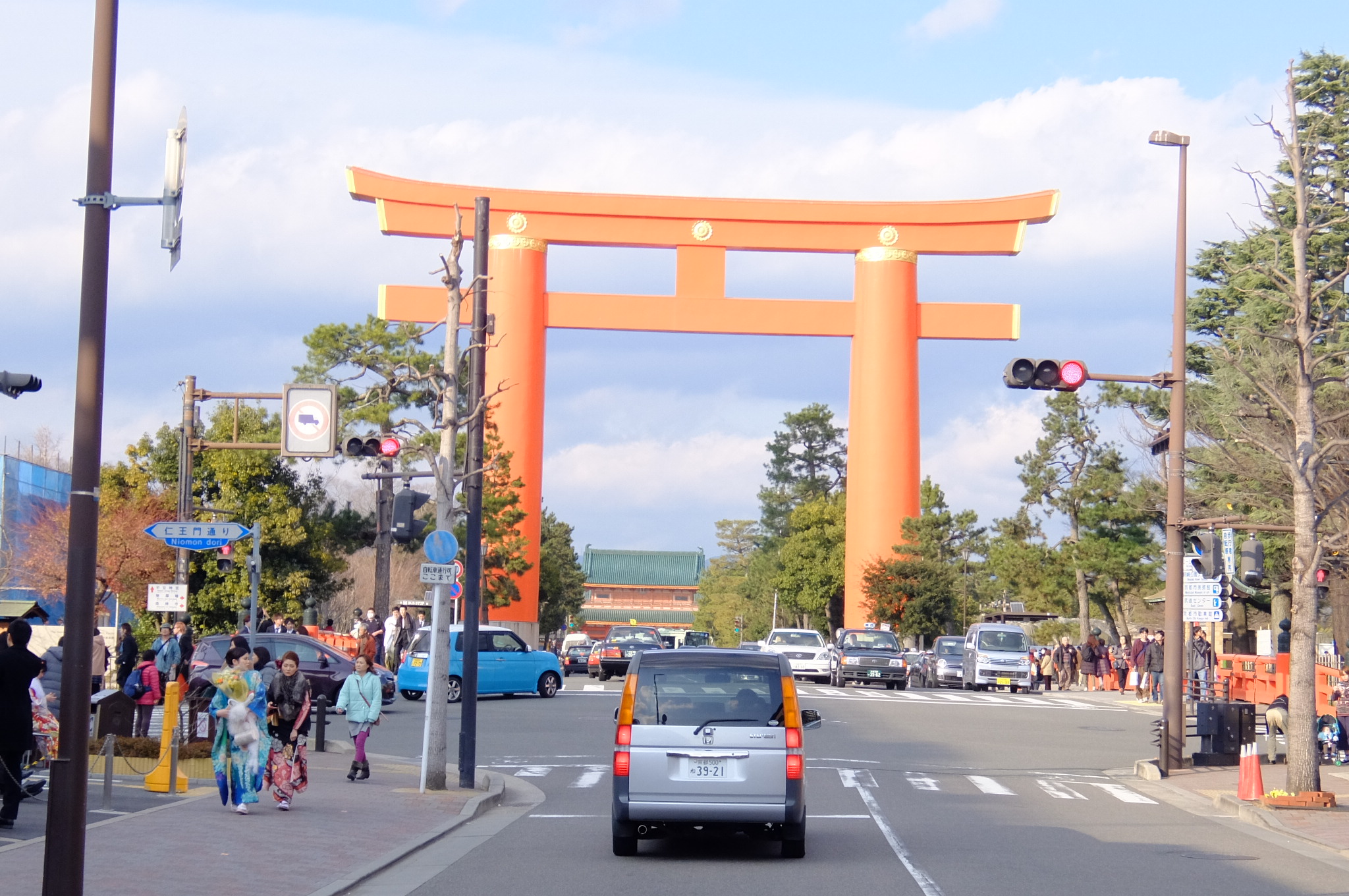 Kyoto World  Heritage