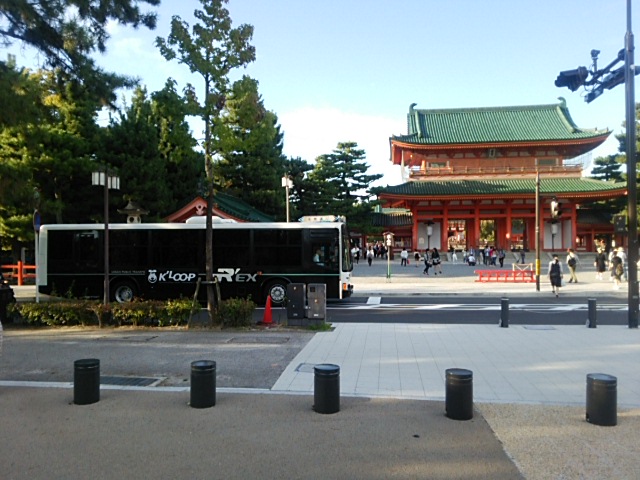 Kyoto World  Heritage