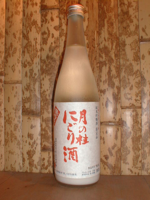まちなか