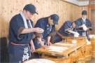 まちなか